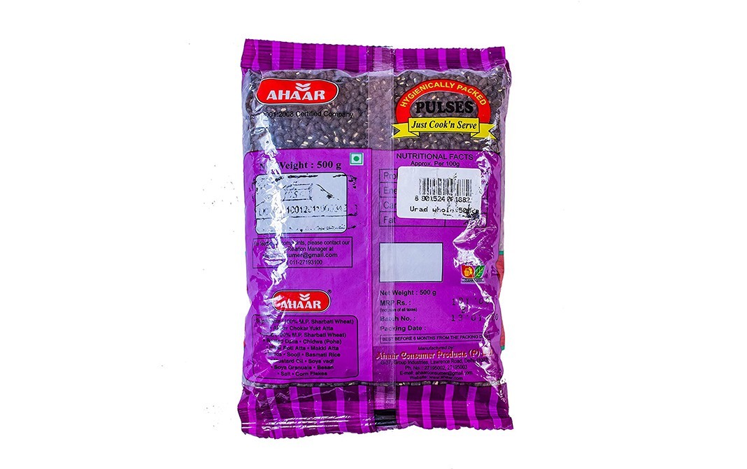 Ahaar Urad Whole    Pack  500 grams